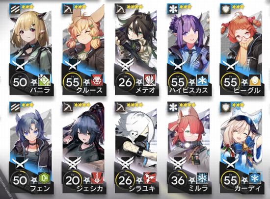 f:id:jyankman:20201021191055j:plain