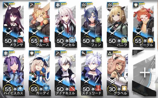 f:id:jyankman:20201031035619j:plain