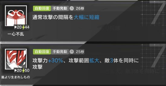 f:id:jyankman:20210111154050j:plain