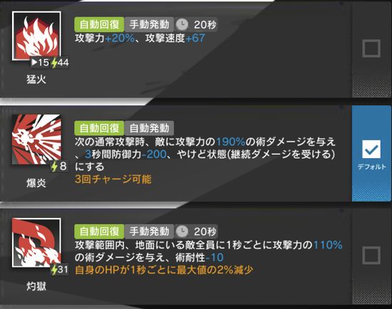 f:id:jyankman:20210112193623j:plain