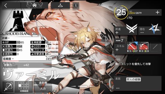 f:id:jyankman:20210115103343j:plain