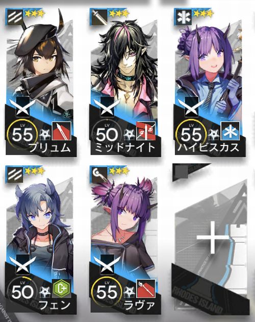 f:id:jyankman:20210226131027j:plain