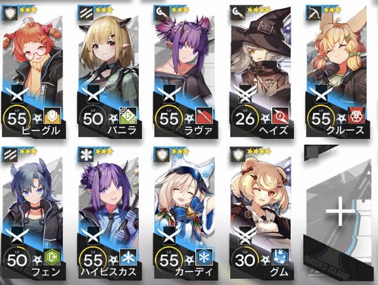 f:id:jyankman:20210305141520j:plain