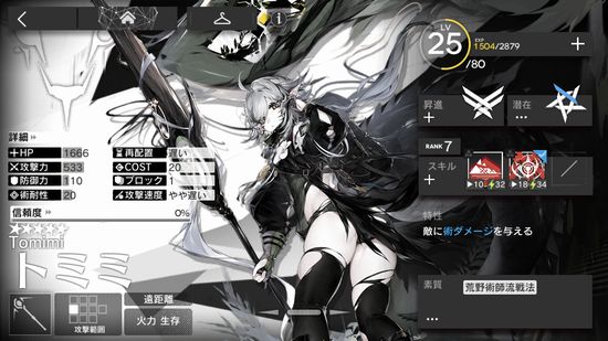 f:id:jyankman:20210308141747j:plain