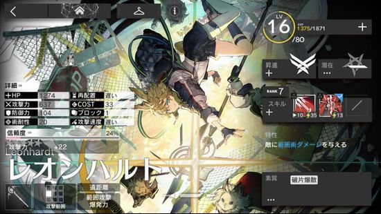 f:id:jyankman:20210324231645j:plain