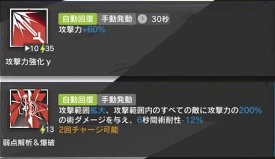 f:id:jyankman:20210326190843j:plain