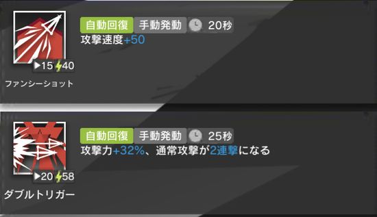 f:id:jyankman:20210508230548j:plain
