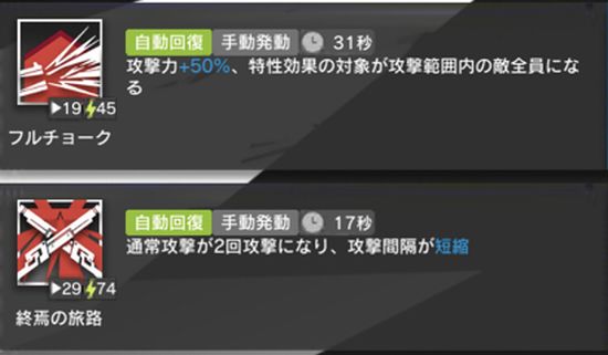 f:id:jyankman:20210513110812j:plain