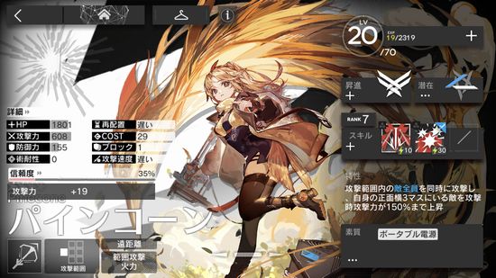 f:id:jyankman:20210710112929j:plain