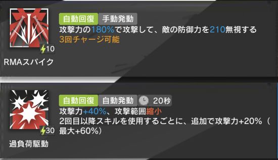 f:id:jyankman:20210710113540j:plain
