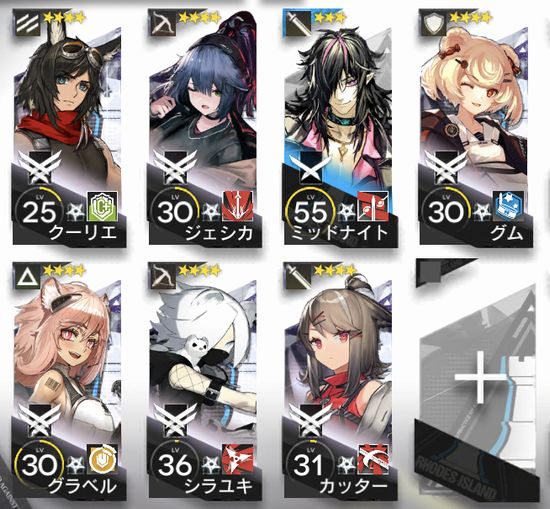 f:id:jyankman:20210713175635j:plain