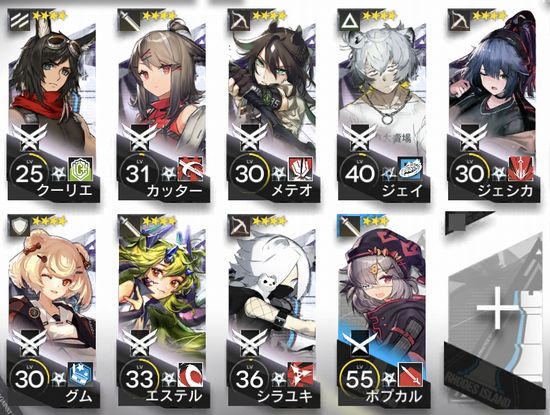 f:id:jyankman:20210716194246j:plain