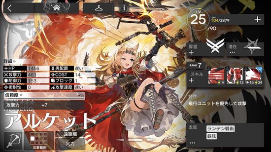f:id:jyankman:20210723190906j:plain
