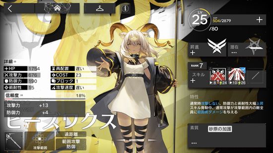 f:id:jyankman:20210816014617j:plain