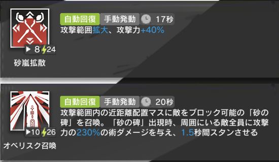 f:id:jyankman:20210816023431j:plain