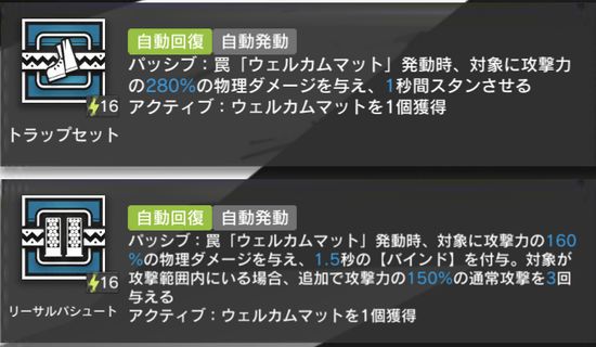 f:id:jyankman:20210824233101j:plain