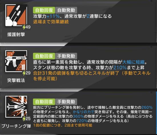 f:id:jyankman:20210825192041j:plain
