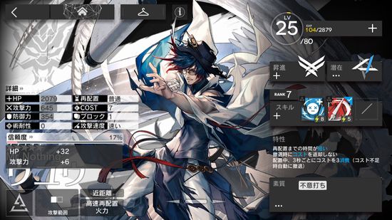 f:id:jyankman:20210913185941j:plain