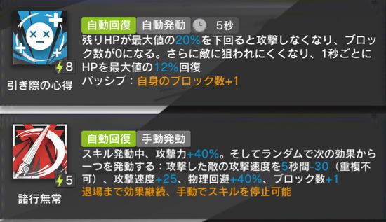 f:id:jyankman:20210913192306j:plain