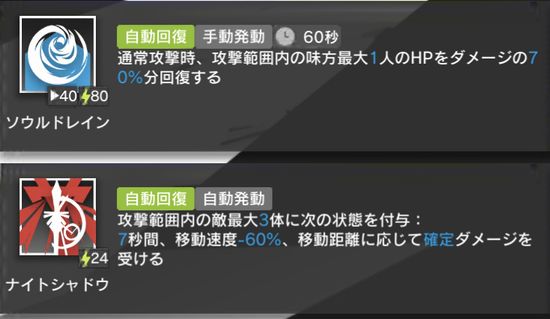 f:id:jyankman:20210930131744j:plain