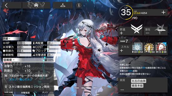 f:id:jyankman:20211103155726j:plain