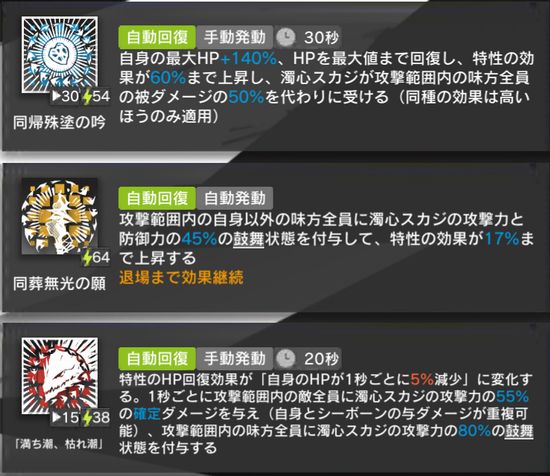 f:id:jyankman:20211103172940j:plain
