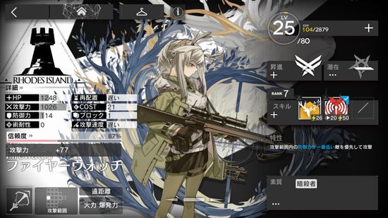 f:id:jyankman:20211214054244j:plain