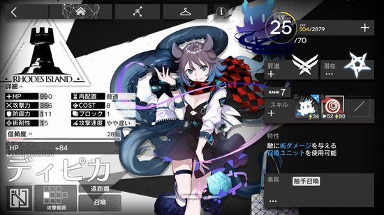 f:id:jyankman:20220123202659j:plain