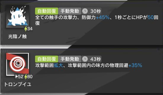 f:id:jyankman:20220124152107j:plain