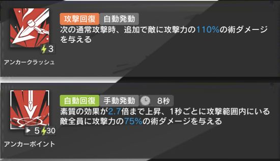 f:id:jyankman:20220211195534j:plain