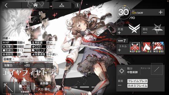 f:id:jyankman:20220314230913j:plain