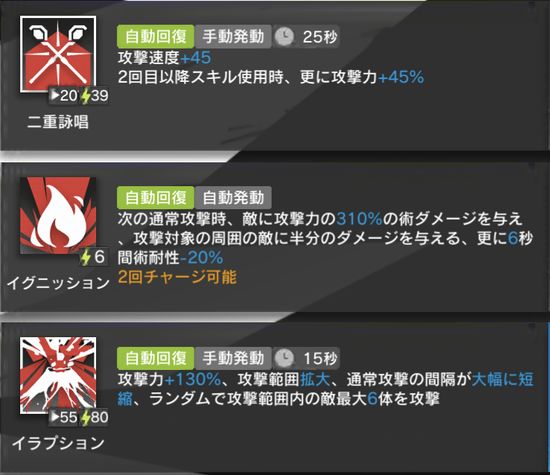 f:id:jyankman:20220314235502j:plain