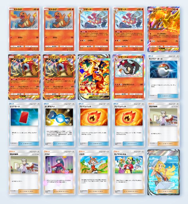 早い者勝ち‼️ ありふれ　デッキ 8ea328c250905f81a87340e0da05c7