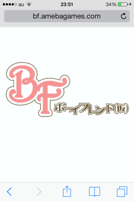 f:id:jyannkuron:20140206002224j:plain f:id:jyannkuron:20140206002224j:plain
