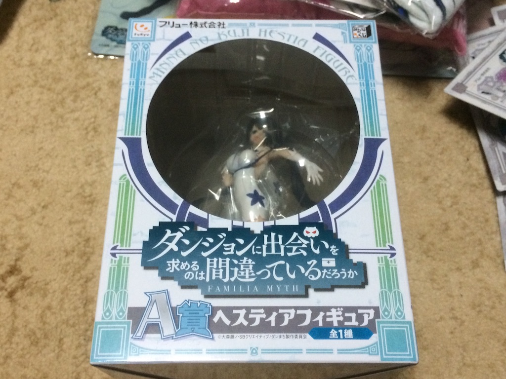 f:id:jyannkuron:20150818170311j:image f:id:jyannkuron:20150818170311j:image