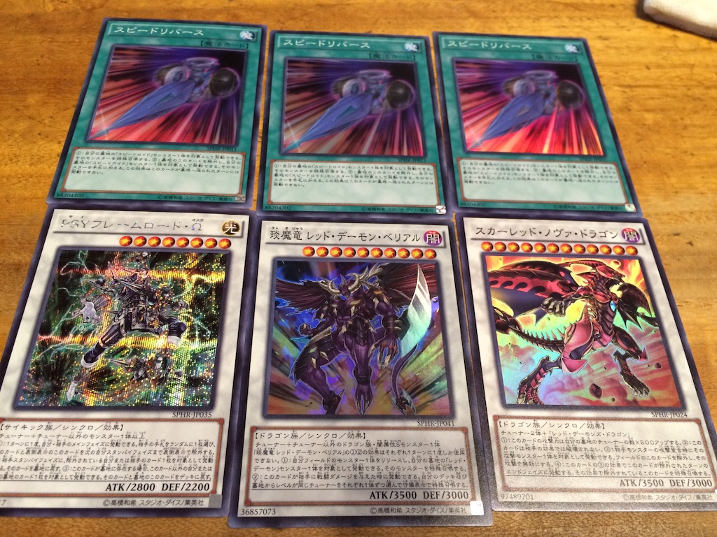 f:id:jyannkuron:20150827142140j:image f:id:jyannkuron:20150827142140j:image