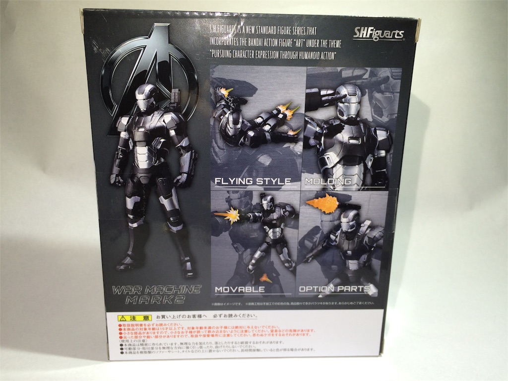 f:id:jyannkuron:20151024204706j:image f:id:jyannkuron:20151024204706j:image