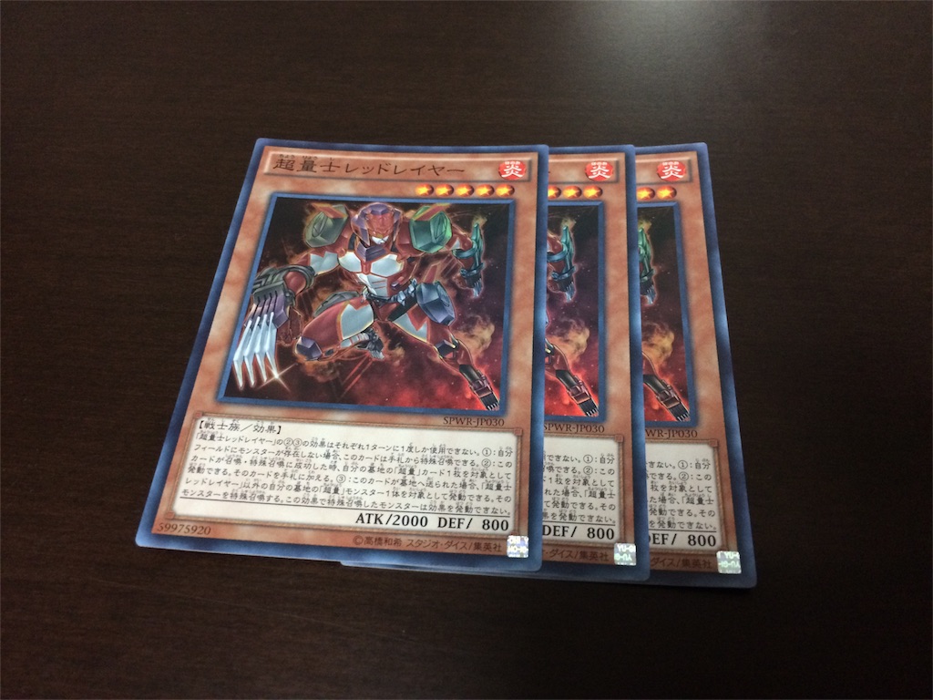 f:id:jyannkuron:20151115010546j:image f:id:jyannkuron:20151115010546j:image