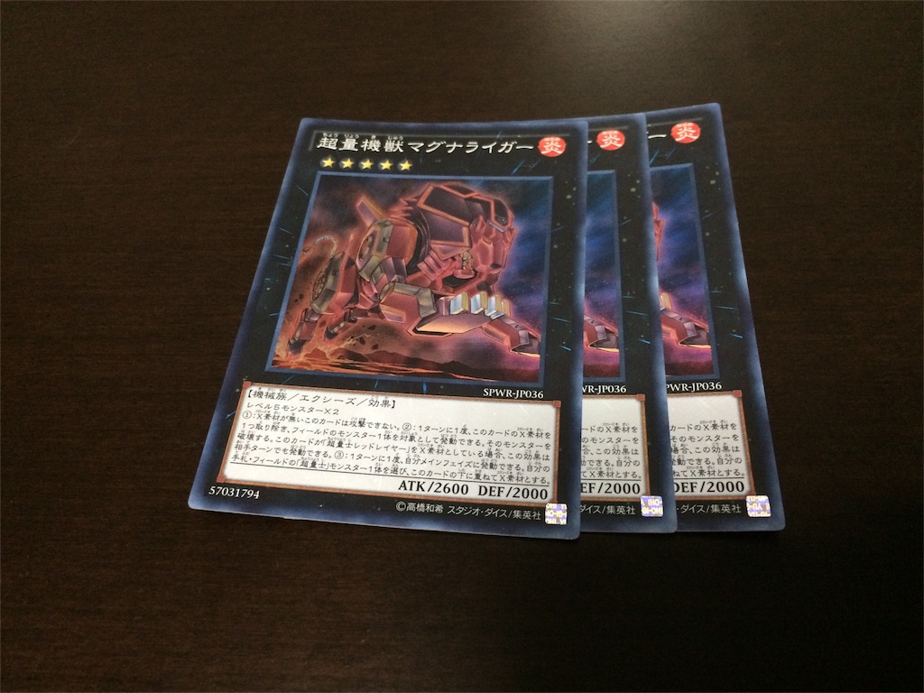 f:id:jyannkuron:20151115010627j:image f:id:jyannkuron:20151115010627j:image