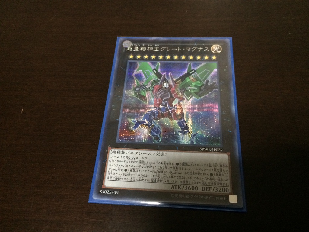 f:id:jyannkuron:20151115010705j:image f:id:jyannkuron:20151115010705j:image
