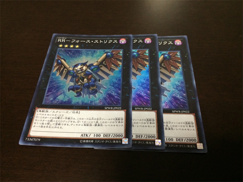 f:id:jyannkuron:20151115010743j:image f:id:jyannkuron:20151115010743j:image