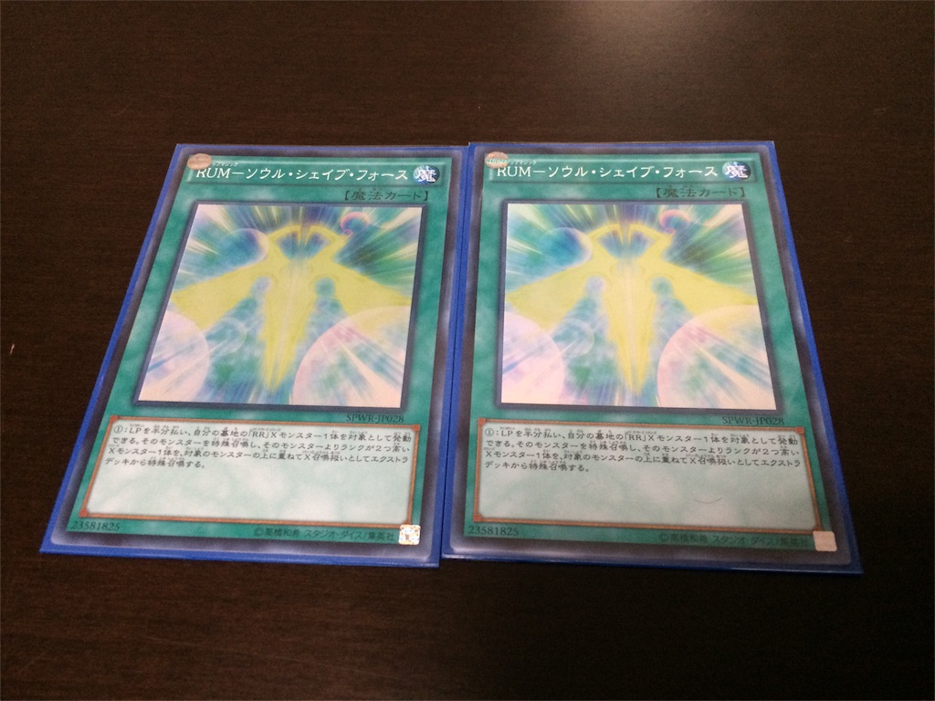 f:id:jyannkuron:20151115010752j:image f:id:jyannkuron:20151115010752j:image
