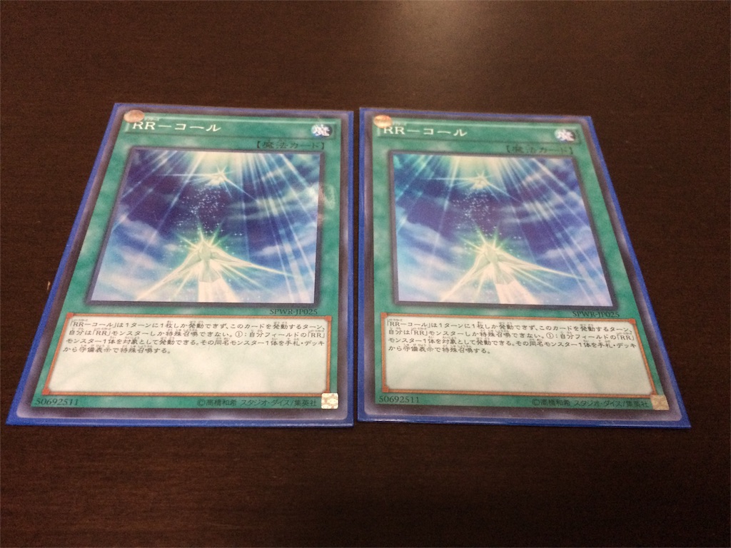 f:id:jyannkuron:20151115010819j:image f:id:jyannkuron:20151115010819j:image