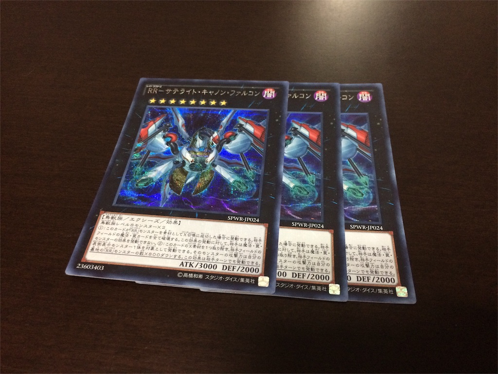 f:id:jyannkuron:20151115010911j:image f:id:jyannkuron:20151115010911j:image
