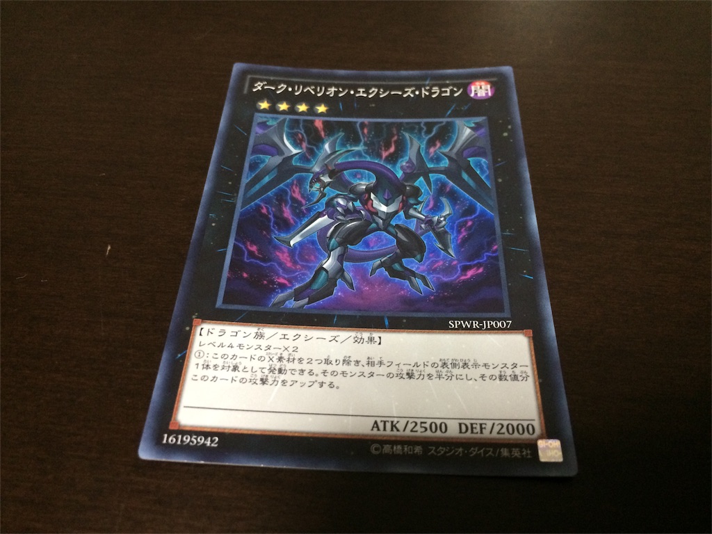 f:id:jyannkuron:20151115010947j:image f:id:jyannkuron:20151115010947j:image