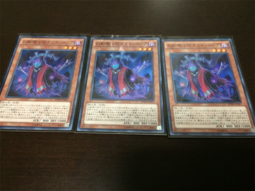 f:id:jyannkuron:20151115011037j:image f:id:jyannkuron:20151115011037j:image