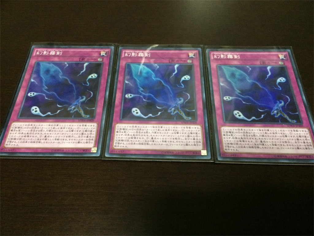 f:id:jyannkuron:20151115011046j:image f:id:jyannkuron:20151115011046j:image