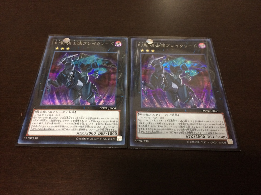 f:id:jyannkuron:20151115011225j:image f:id:jyannkuron:20151115011225j:image