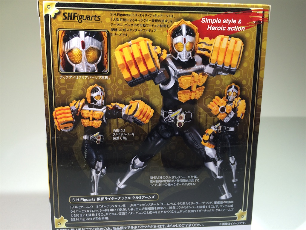 f:id:jyannkuron:20151122002758j:image f:id:jyannkuron:20151122002758j:image