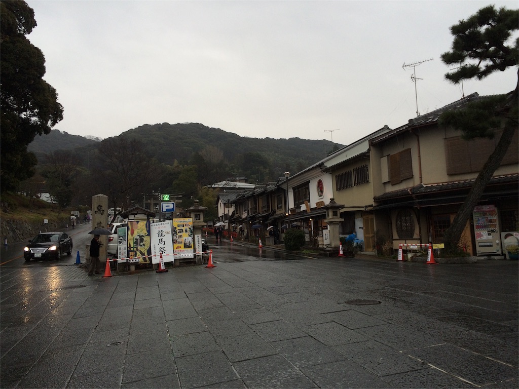 f:id:jyannkuron:20160225020201j:image f:id:jyannkuron:20160225020201j:image